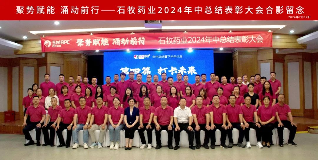 中国·9888拉斯维加斯(股份)有限公司-官方网站