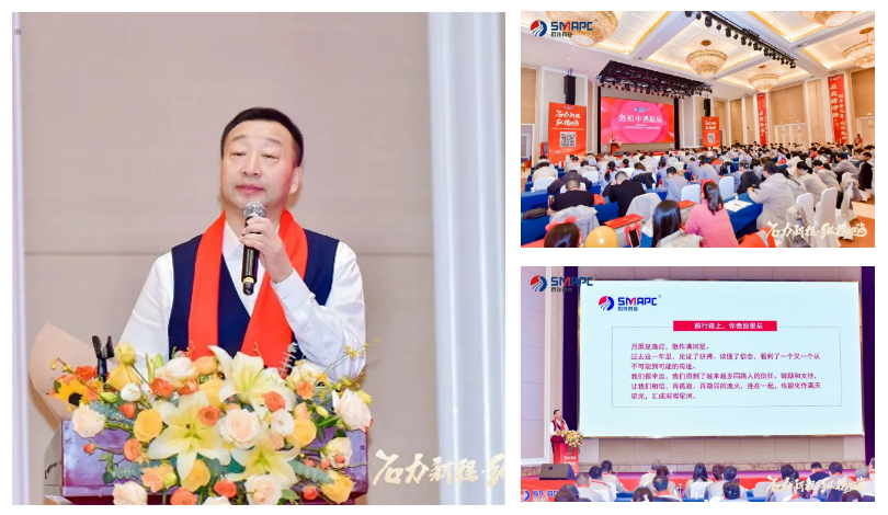 中国·9888拉斯维加斯(股份)有限公司-官方网站