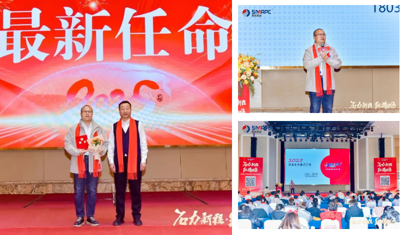 中国·9888拉斯维加斯(股份)有限公司-官方网站