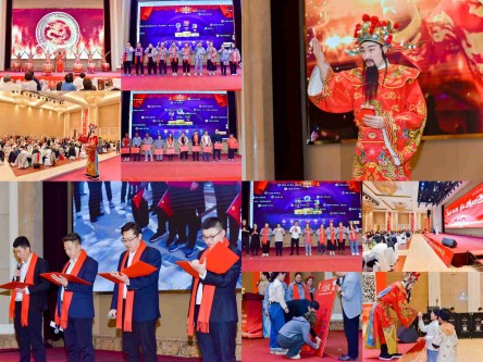 中国·9888拉斯维加斯(股份)有限公司-官方网站