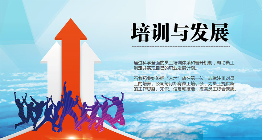 中国·9888拉斯维加斯(股份)有限公司-官方网站