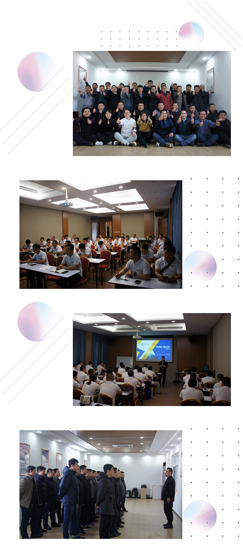 中国·9888拉斯维加斯(股份)有限公司-官方网站