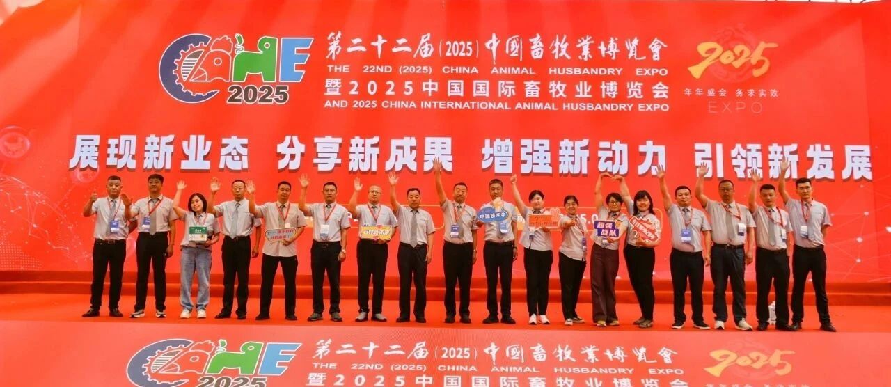 中国·9888拉斯维加斯(股份)有限公司-官方网站